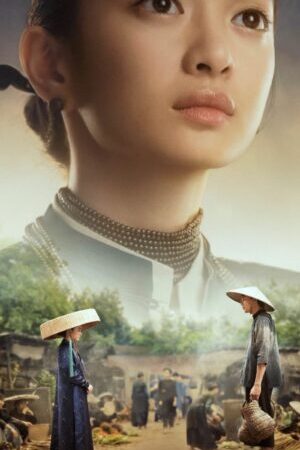 Xem phim Người Vợ Cuối Cùng  - The Last Wife (2023)