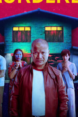 Xem phim Ai là kẻ sát nhân  - The Murderer (2023)