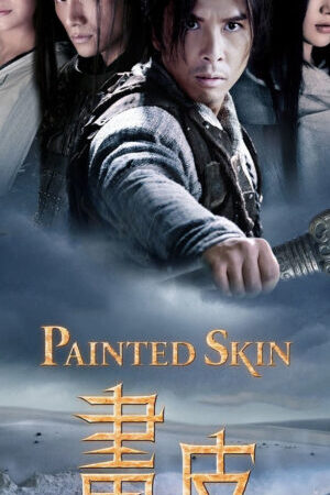 Xem phim Painted Skin  - Painted Skin (2008)