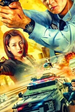 Xem phim Cực Tốc Chiến Cảnh Độc Bạo  - Extreme Speed Police The War on Drugs (2024)