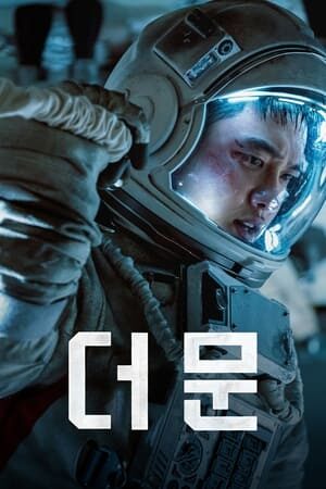 Xem phim Nhiệm Vụ Cuối Cùng  - The Moon (2023)