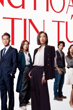 Xem phim Nữ Hoàng Tin Tức  - The Queen of News (2023)