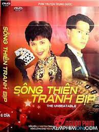 Xem phim Nhất Đen Nhì Đỏ 5 Song Thiên Tranh Bịp  - Whos The Winner 5 (1998)