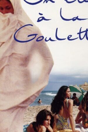 Xem phim Một mùa hè ở La Goulette  - A Summer in La Goulette (1996)