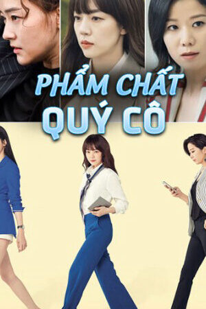 Xem phim Phẩm Chất Quý Cô  - Search Www (2019)