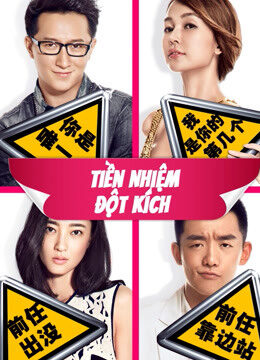 Xem phim Tiền Nhiệm Đột Kích  - Ex Files (2014)