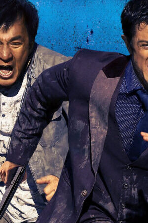 Xem phim Tẩu Thoát Ngoạn Mục  - Skiptrace (2016)