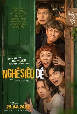 Xem phim Nghề Siêu Dễ  - Extremely Easy Job (2022)