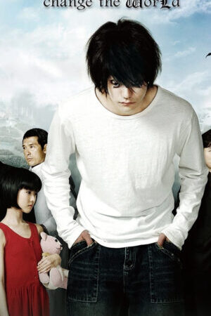 Xem phim Cuốn Sổ Tử Thần L Thay Đổi Thế Giới  - Death Note L Change the World (2008)