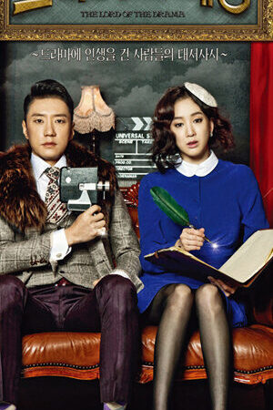 Xem phim Ông Hoàng Truyền Hình  - The King of Dramas (2012)