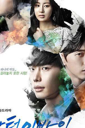 Xem phim Bác sĩ xứ lạ  - Doctor Stranger (2014)