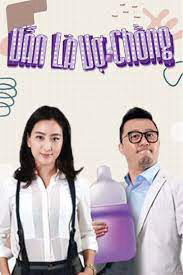 Xem phim Vẫn Là Vợ Chồng  - Still Husband and Wife (2016)