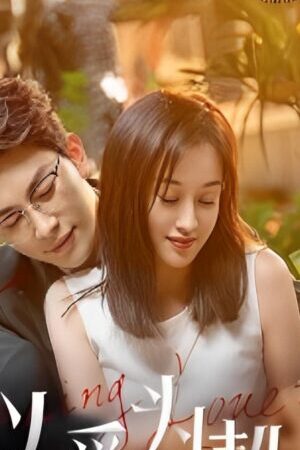 Xem phim Khế Ước Tình Yêu  - Taking Love As A Contract (2024)