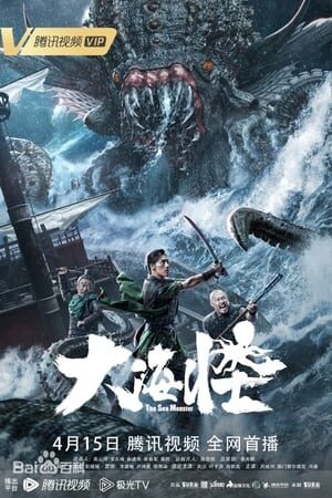 Xem phim Quái Vật Biển Sâu  - The Sea Monster (2023)