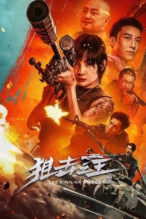 Xem phim Vua Bắn Tỉa Ám Sát  - King of Snipers (2023)