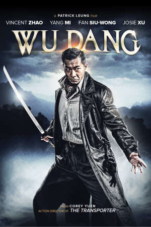 Xem phim Võ Đang Thất Bảo  - Wu Dang (2012)