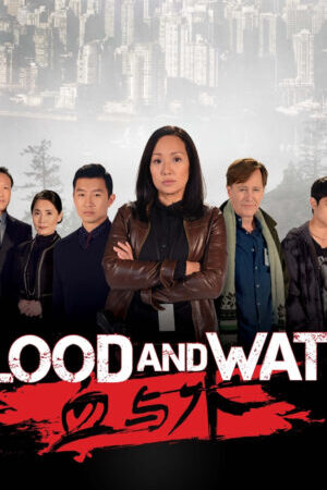 Xem phim Máu Và Nước ( 4)  - Blood and Water Season 4 (2024)