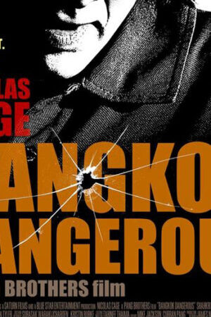 Xem phim Hiểm Nguy Ở Bangkok  - Bangkok Dangerous (2008)