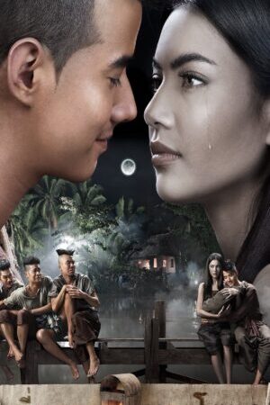 Xem phim Tình Người Duyên Ma  - Pee Mak (2013)