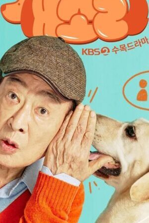 Xem phim Chú Chó Biết Tuốt  - Dog Knows Everything (2024)