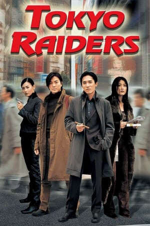 Xem phim Điệp Vụ Tokyo  - Tokyo Raiders (2000)