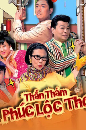 Xem phim Thần Thám Phúc Lộc Thọ  - Super Snoops (2011)