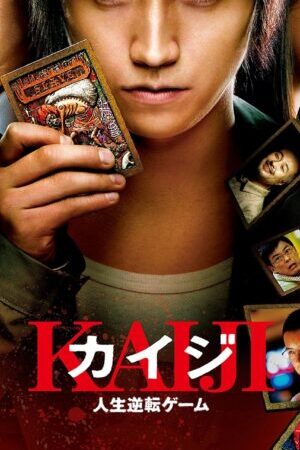 Xem phim Thần Bài Kaiji  - Kaiji The Ultimate Gambler (2009)