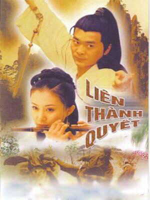 Xem phim Liên Thành Quyết (2003)  - Lin Sing Kuet 2003 (2003)