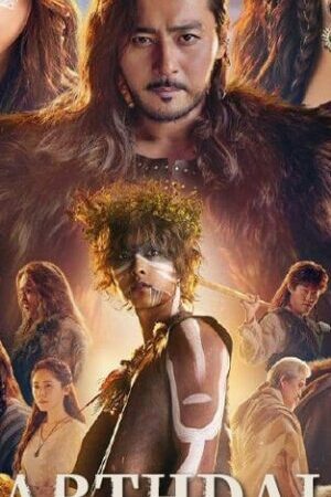 Xem phim Biên niên sử Arthdal  - Arthdal Chronicles (2019)