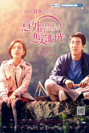 Xem phim Thời Khắc Yêu Thương Bất Ngờ  - Love Speaks (2013)