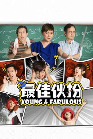 Xem phim Tuổi Siêu Quậy  - Young Fabulous (2016)