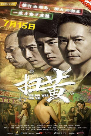 Xem phim Cuộc Chiến Chống Web Đen  - Yellow War (2017)