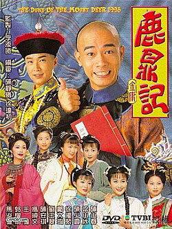 Xem phim Lộc Đỉnh Ký 1998  - The Duke Of Mount Deer (1998)