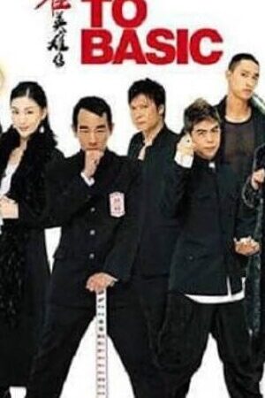 Xem phim Anh Hùng Mạt Chược  - Bet to Basic (2006)