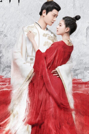 Xem phim Trần Thiên Thiên Trong Lời Đồn  - The Romance of Tiger and Rose (2020)