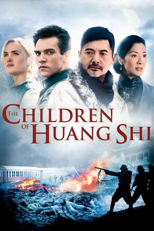 Xem phim The Children of Huang Shi  - The Children of Huang Shi (2008)