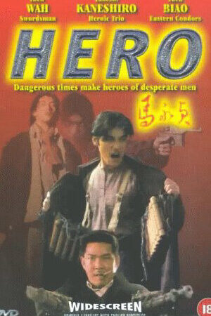 Xem phim Hero 1997  - Hero (1997)