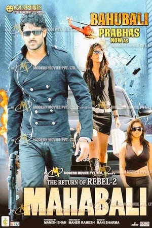 Xem phim Sự Trở Lại Của Billa 2 Trả Thù  - The Return Of The Rebel 2 (2017)