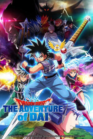 Xem phim Dấu Ấn Rồng Thiêng Cuộc Phiêu Lưu Của Dai  - Dragon Quest Adventure of Dai (2019)