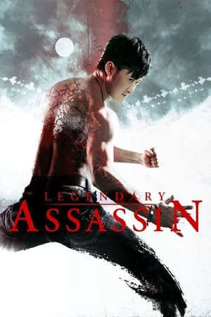 Xem phim Sát Thủ Siêu Đẳng  - Legendary Assassin (2008)