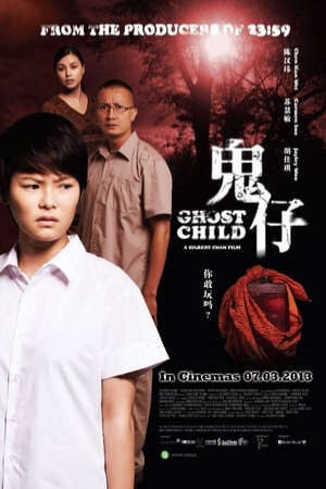 Xem phim Đứa Con Ma  - Ghost Child (2013)