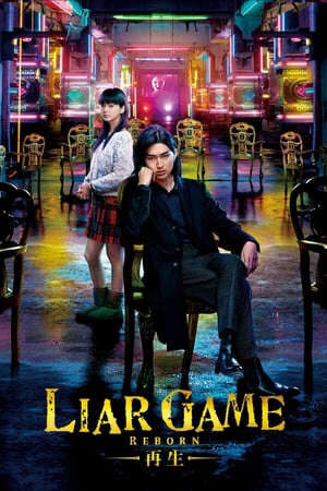 Xem phim Trò Chơi Dối Trá Tái Sinh  - Liar Game Reborn (2012)