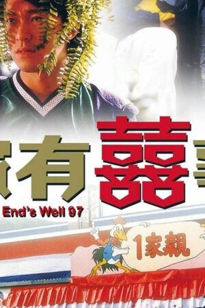 Xem phim Gia Hữu Hỷ Sự ( 2)  - Alls Well Ends Well (Season 2) (1997)