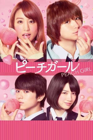 Xem phim Cô Gái Mật Đào  - Peach Girl Pichi Garu (2017)