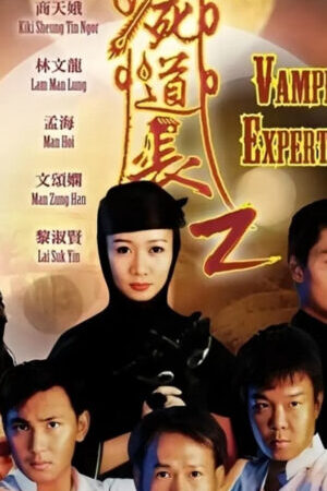 Xem phim Ma Đạo Tranh Bá ( 2)  - Vampire Expert II (1996)