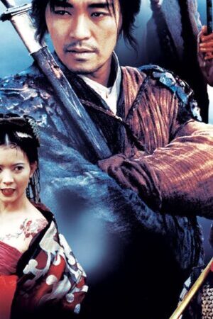 Xem phim Đại Thoại Tây Du 1 Nguyệt Quang Bảo Hạp  - A Chinese Odyssey Part One Pandoras Box (1995)