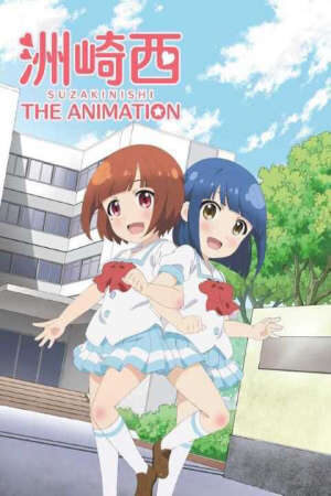 Xem phim Suzakinishi The Animation  - 洲崎西 THE ANIMATION (2014)