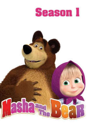 Xem phim Masha và bạn Gấu ( 1)  - Masha and the Bear (Season 1) (2008)