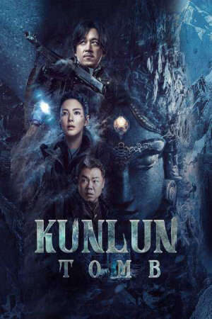 Xem phim Ma Thổi Đèn Thần Cung Côn Luân  - Candle In The Tomb Kunlun Tomb (2021)