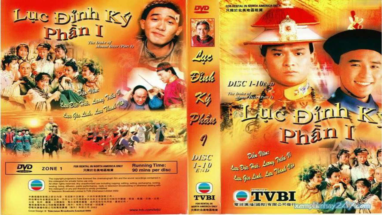 Poster of Lộc Đỉnh Ký (1984)